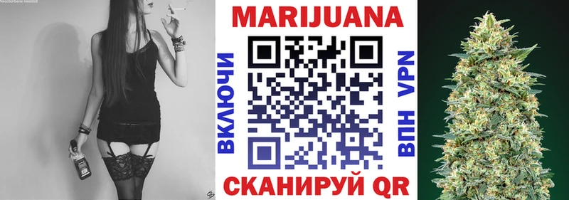 Купить APVP  ЭКСТАЗИ  Меф  Каннабис  КОКАИН  Высоцк