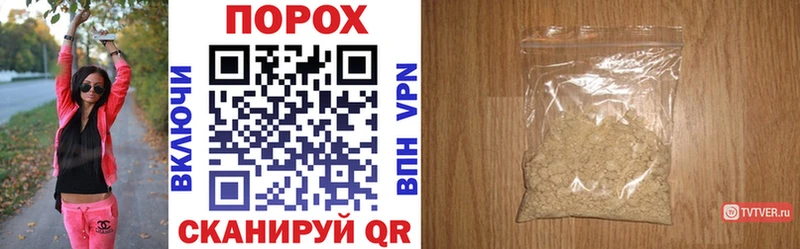 Купить  Высоцк  АМФЕТАМИН Розовый 