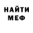 Кетамин VHQ Ann Kochanenko