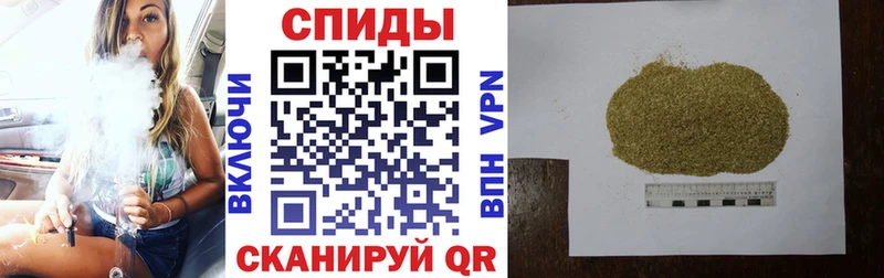 Купить где  Высоцк  Бутират буратино 