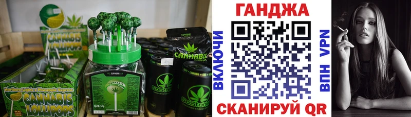 Купить закладки  Высоцк  Печенье с ТГК марихуана 
