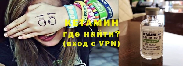 ешки Кукмор