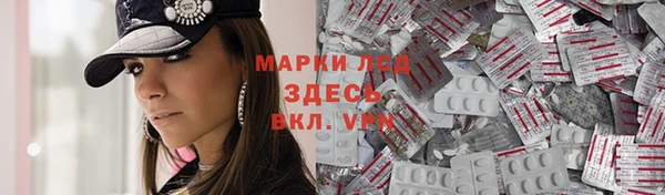 apvp Кулебаки