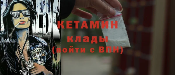ешки Кукмор