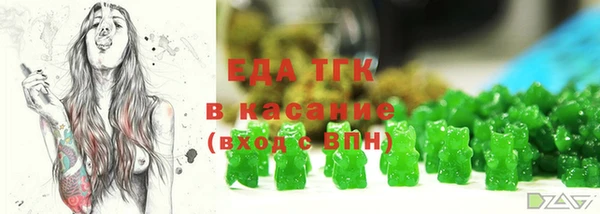 jwh Куйбышев