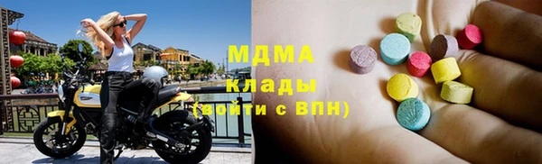 ешки Кукмор