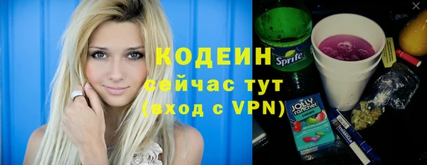 jwh Куйбышев