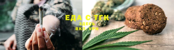 apvp Кулебаки