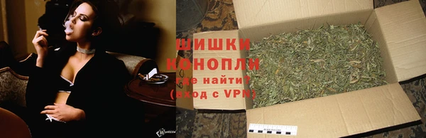 jwh Куйбышев