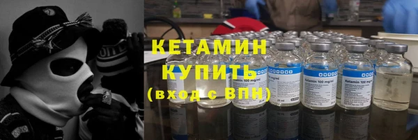 jwh Куйбышев