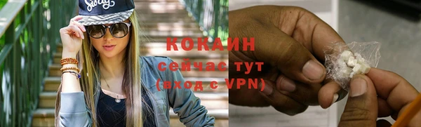 jwh Куйбышев