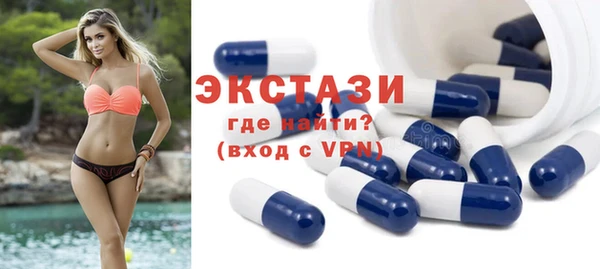 apvp Кулебаки