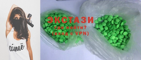 ешки Кукмор