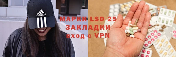jwh Куйбышев