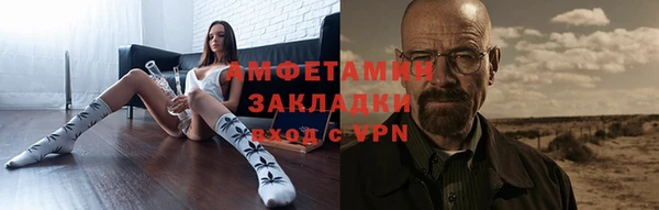 ешки Кукмор