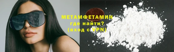 apvp Кулебаки