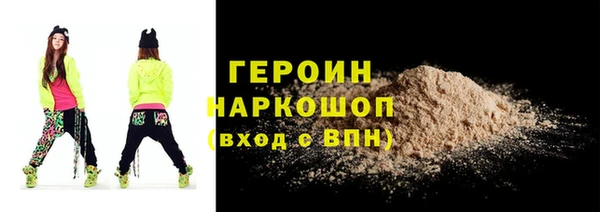 jwh Куйбышев