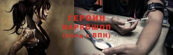 ешки Кукмор