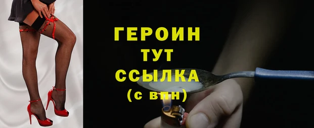 ешки Кукмор