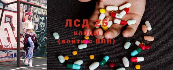 jwh Куйбышев