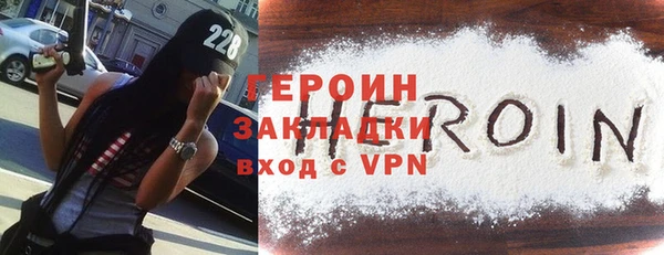 ешки Кукмор