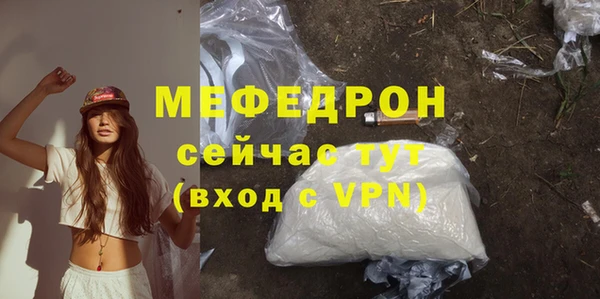 apvp Кулебаки