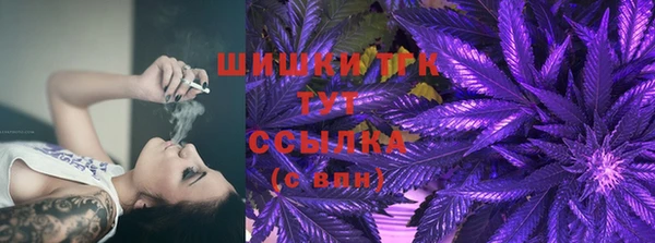 apvp Кулебаки