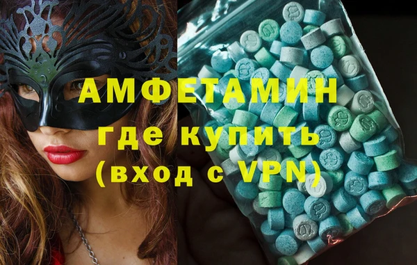 ешки Кукмор