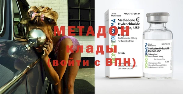 ешки Кукмор