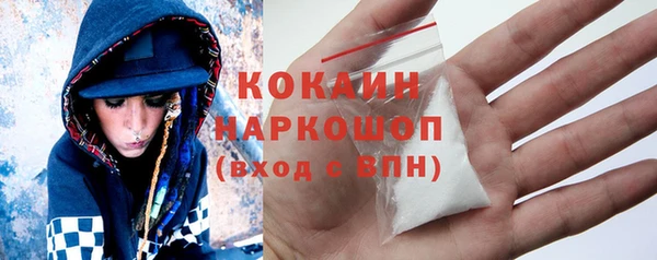jwh Куйбышев