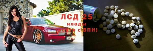 ешки Кукмор