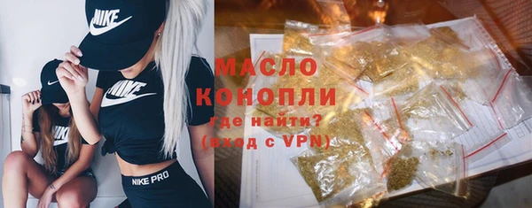 МДПВ Балашиха