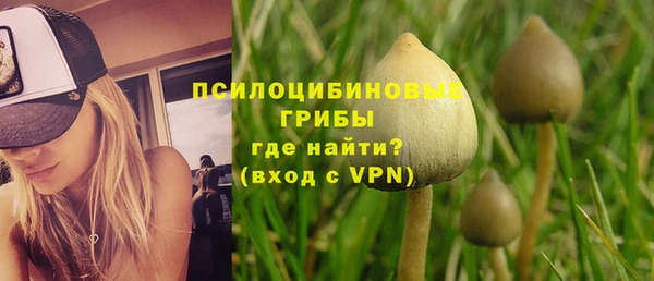 jwh Куйбышев