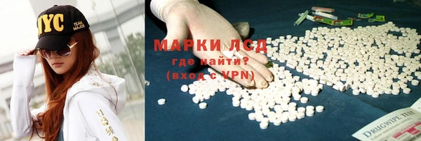 jwh Куйбышев