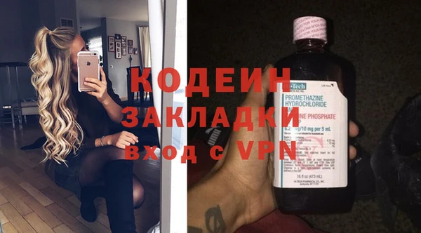 ешки Кукмор