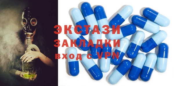 ешки Кукмор